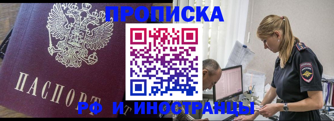 форма 3 в Новокузнецке